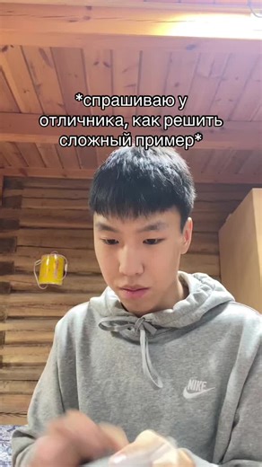 How to Solve Complex Math Problems Easily