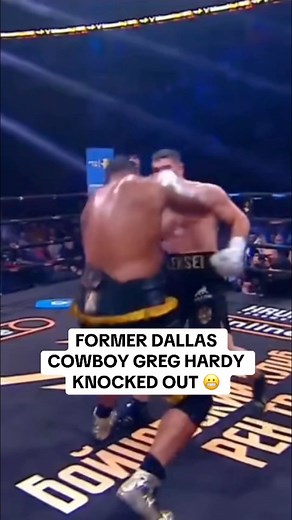 Greg Hardy has the unfortunate combat sports triple-crown — he’s been knocked out in UFC, bare knuckle and boxing 👀 #nfl #boxing #knockout #ko #greghardy #ufc #cowboys | All the Smoke Boxing