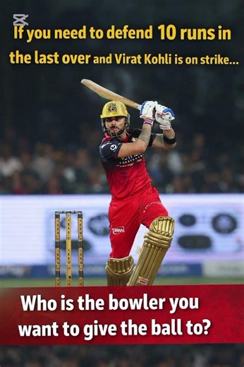 Fans' Premier League | If you are the team captain ? #cricket #ipl #cricketlover #cricketshorts