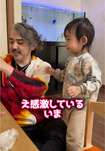 お片付けえらい思ったら😂 また変なところに基地を作りましたw #ヨメちゃんねる #ヨメトオレ