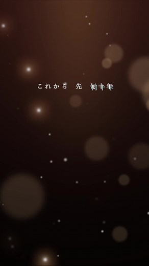 #指輪 #ネイビーアンドアイボリー #歌詞動画 #歌詞 #fypシ #おすすめ #作ってみた