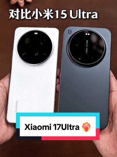Xiaomi 17 Ultra Preorder: The Ultimate Camera Smartphone
