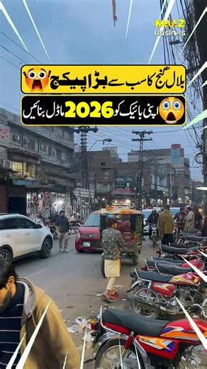 Maximize Your Business with Wholesale Bicycles