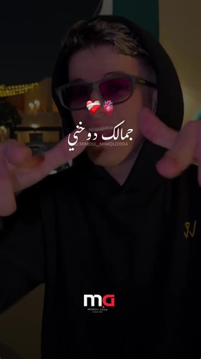 #fyp#kxrimlive#noren#dystinct#shakomako@KarimStream @Noreneharid