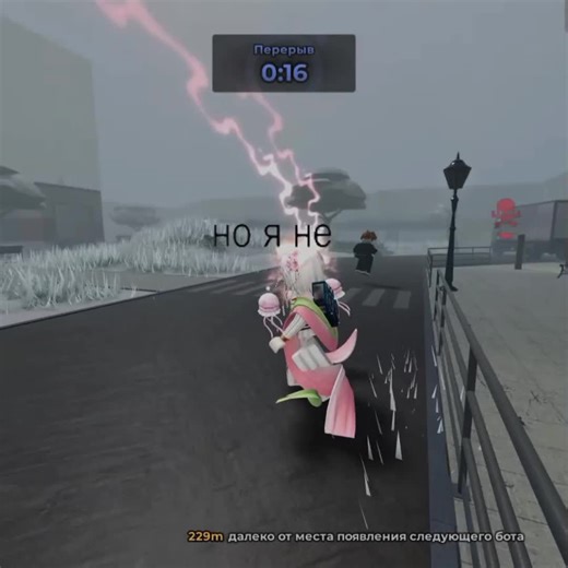 #roblox #foryoupage #fyp #pov #рекомендации #идеянемоя#эвейд #recommendations