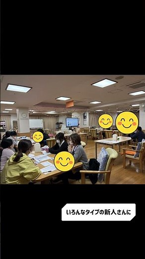 研修特別養護老人ホームにて高齢者虐待防止およ向けたメンタルケア研修実施