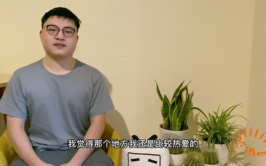 【PentaQ探营预告】BLG篇