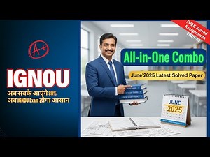 IGNOU June 2025 Solved Exam Paper ✅ All-in-One Combo + Free Assignment 2025-26 | IGNOU Connect