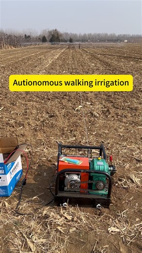 Understanding Modern Irrigation Systems