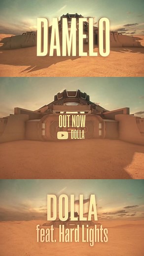 DÁMELO Lyric Video and Audio Out Now