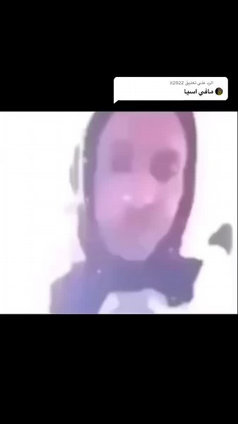 ‏الرد على @it2022 هههههههههههههههههههههههههههههههههههههههههههههههه