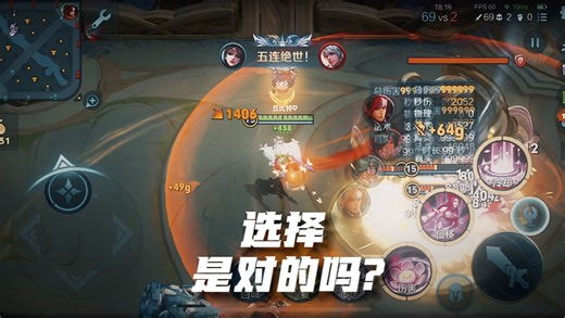 请给我一个能够继续坚持下去的理由…