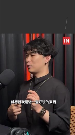 探討 NFT 與程式碼的藝術結合