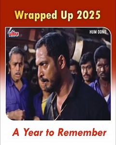 4.5M views · 83K reactions | Agni Sakshi film ka superhit scene | part-13 #HumDono #movie #WrappingUp2025 #2025Recap #YearInReview #EndOfYearReflection | Ultra Bollywood | Facebook