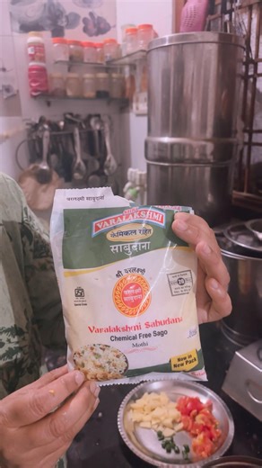 Sabu Dana#Khichdi#🙏🏻😜😜