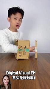 31K views · 94 reactions | A man disappeared in a cardboard box 樂 amazing  #digitalvisualeffect #magictricks #magictutorial #amazingfacts | Jennifer Pascual Dimaculangan | Facebook