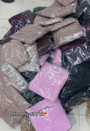 Poplin Fabric Burqa - Only 699 Tk