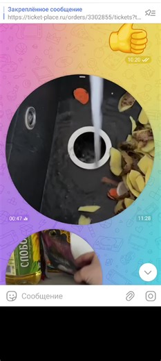 Как выбрать измельчитель для авторемонта?