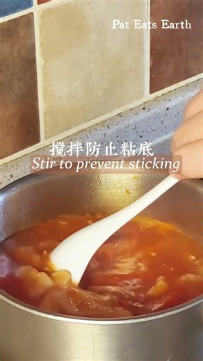 Traditional Chinese "Geda" Soup for $1 | Easy Tomato Tofu Flour Drop Soup#quickbreakfast #cooking