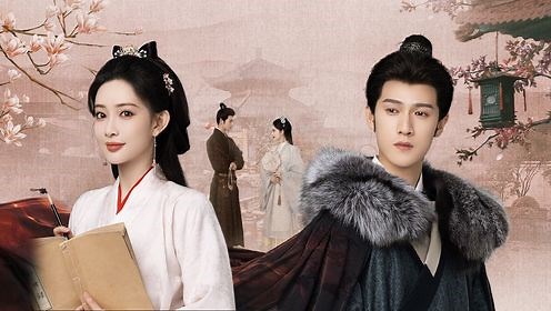 九重紫_电视剧_高清完整版视频在线观看_腾讯视频