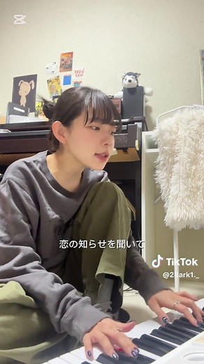 aikoの「花火」を弾き語りしてみた🌼