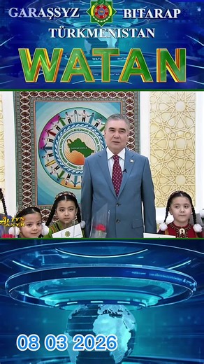 #habar #news #новости #туркменистан#Ashgabat