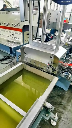 Efficient Manufacturing Process in Industrial Factory