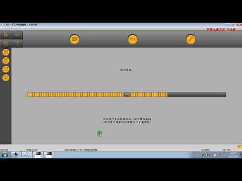 How To Install Can Clip V196 Software For Renault