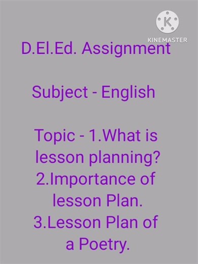 D.El.Ed. Assignment|4th Semester|What is lesson Plan And its Importance| #deled_assignment#shorts