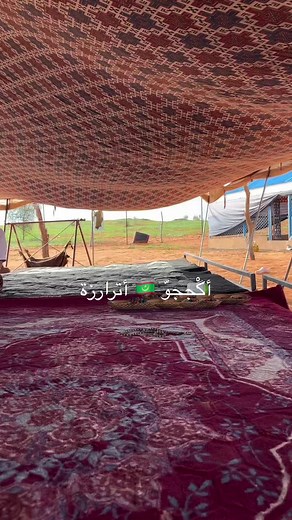 Exploring the Desert Beauty of Mauritania 🇲🇷 | أترارزة