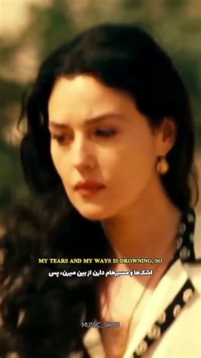 #اِلی#موزیک#آواز#نوستالژی#پاپ""باز آفرینیِ ترانه i'm calling you""از گروه اوتلندیش،دو زبانه