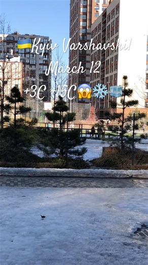 Ukraine Kyiv street walk March 2026 😱 #shorts #ukraine #kyiv #travel #vlog