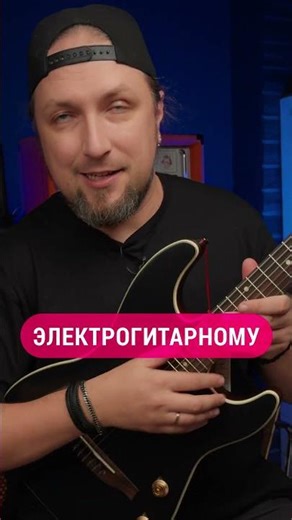 Уникальная Godin G-Tour — нейлоновый звук в корпусе электрогитары!