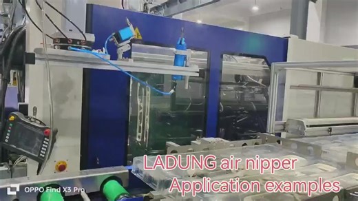 High Precision Micro Pneumatic Air Nipper Scissors Precision Scissor for Plastic Sprue Cutting