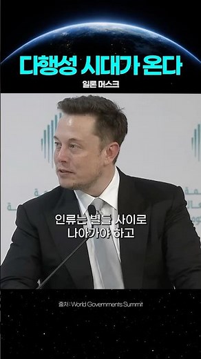세상을 바꾸는 리더들의 이야기 ​⁠‪@visio_nbuilder‬
