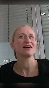 क्यों सही नहीं है दुनिया का नक्शा [Did you know that the world map isn’t correct?]