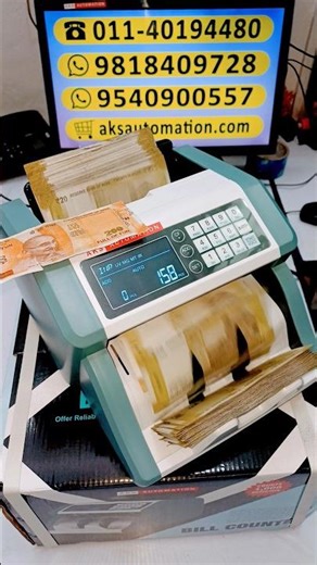 🔥 Need a Compact Cash Counting Machine in Delhi? We Got You Covered! 🔥 #shorts#cashcountingmachine