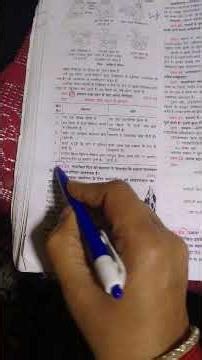 #10th class science notes 📙