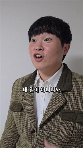 내 쏘카 계정 빌려간 놈 잡혀갔대ㅋㅋ