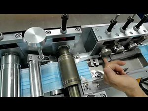 Mask machine nose wire position adjustment tutorial