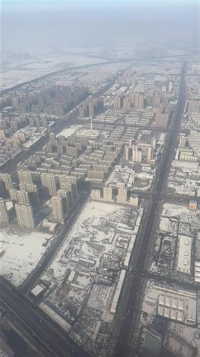 Snowy Beijing from Above ❄️✈️ | Plane Takeoff View 🇨🇳