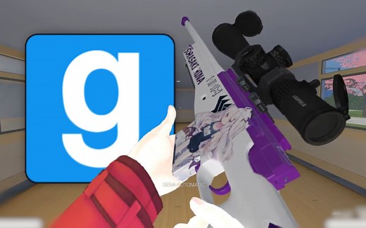 GMOD二次元模组推荐 /枪械 /人物