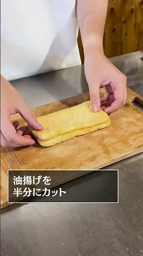 金のつぶ® たれたっぷり！たまご醤油たれ「冷蔵庫クエスト～キムチ納豆ピザ風油揚げ～」#納豆 #たまご醤油たれ #納豆レシピ #ナイトルーティーン #社会人 #一人暮らし