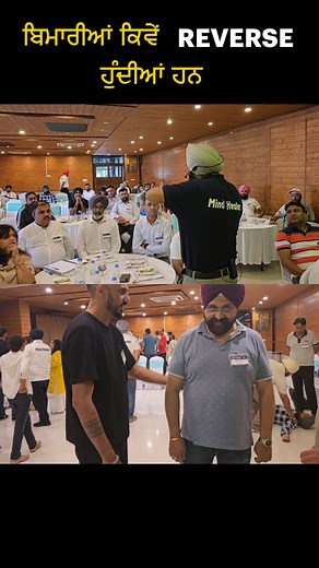 12K views · 147 reactions | #HarmanSingh #HarmanTheCharger #hypnosis #hypnosingh #MindHealer | Harman Singh Motivational Speaker | Facebook