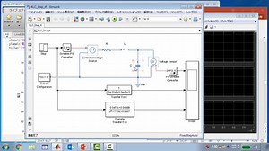 アナログ回路設計で必要な数学をMATLABで簡単に