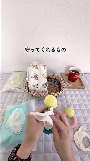 【マタニティマークについて】 #プレママ #出産準備 #妊娠中 #妊娠初期 #マタニティ