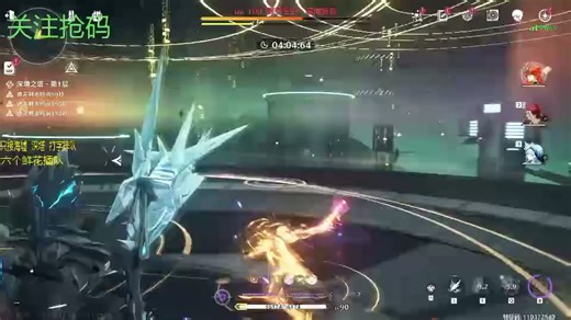 地图隐藏机制大公开！原来这样走能省半小时