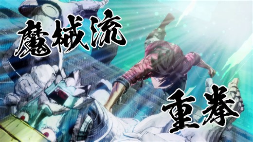 PC demo released for the 3D anime action RPG, EDENS ZERO