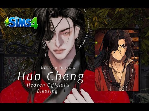 💖THESIMS4 Create a Sims Ref anime : Hua cheng (heaven official's blessing)💖 ( Byaimeesimscreator )
