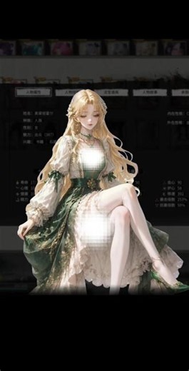 鬼谷八荒6月新整合MOD来啦🎮 整理了1000 个MOD，资源包有100G那么大！里面啥都有——功能优化、外观美化、绅士安卓手机版，还有静态和动态立绘呢～#鬼谷八荒 #鬼谷八荒mod #鬼谷八荒最强流派
